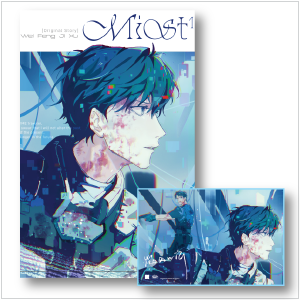 Kinokuniya Exclusives — Kinokuniya USA